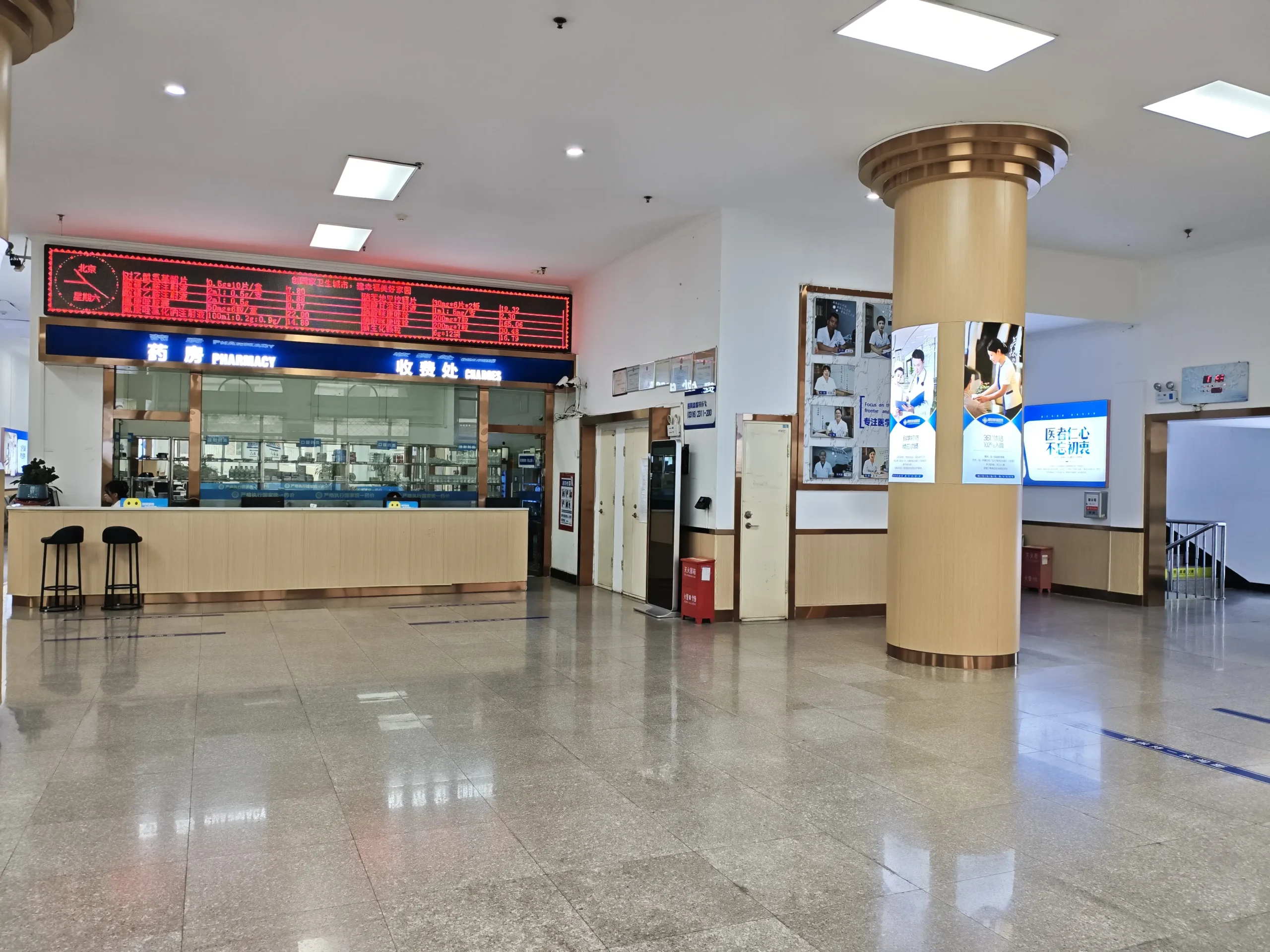 医院工业洗地机选手推式/驾驶式，无菌适配+避坑指南缩略图