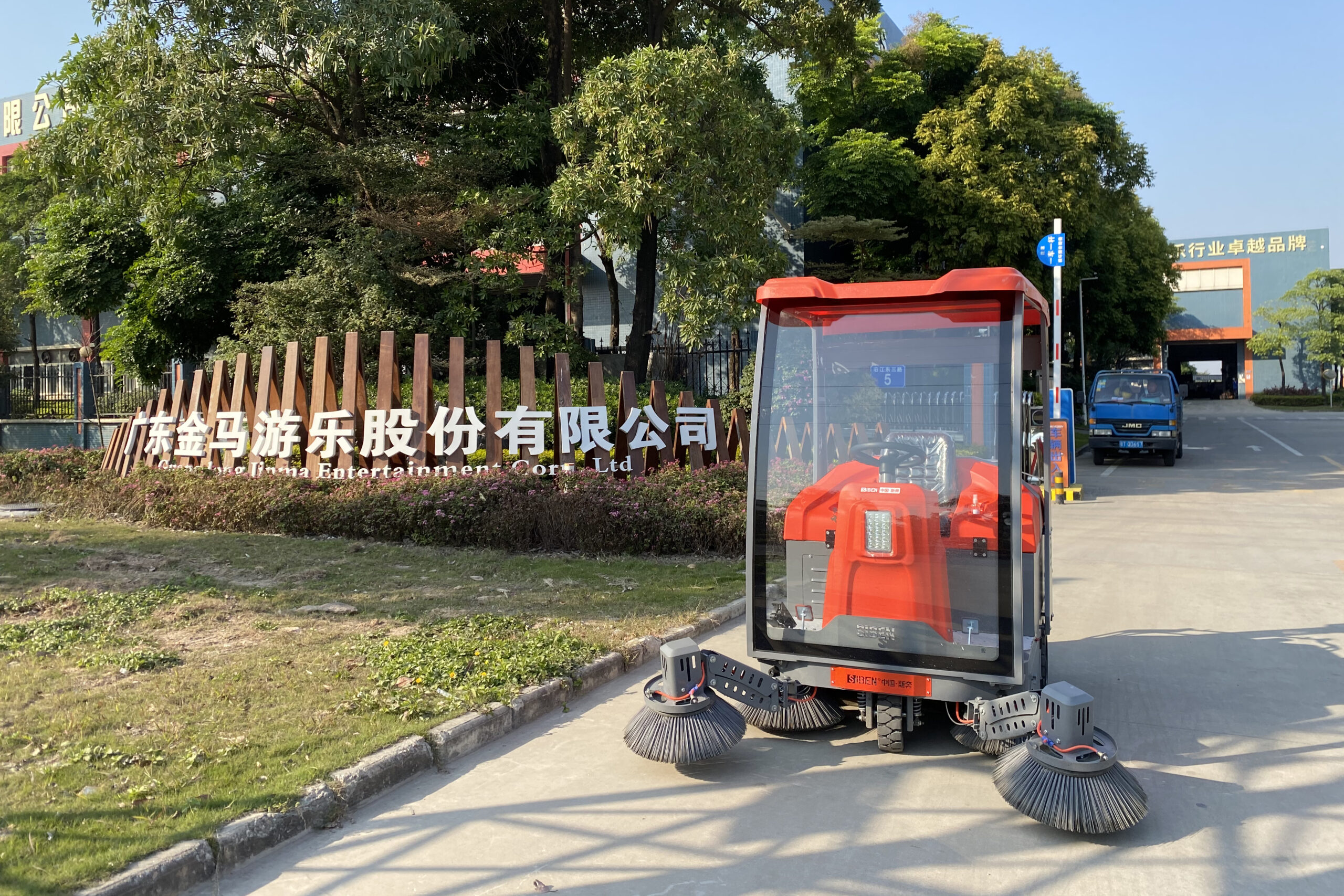 商场卫生间和垃圾房，是同一个问题的两端缩略图